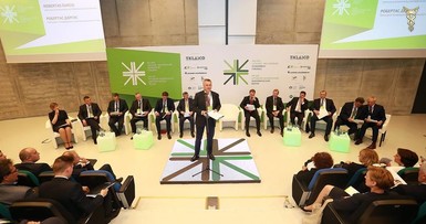 XIII Литовско - Белорусский экономический форум 