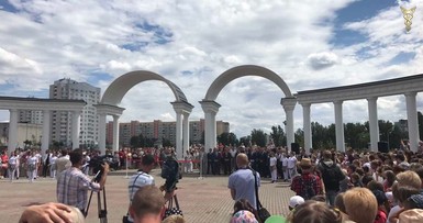 Визит директора по международным отношениям Центра всемирной торговли (ЦВТ) штата Арканзас, США г-жи Дениз Томас 