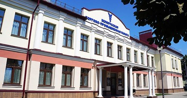 Белорусско-Китайский бизнес-форум 
