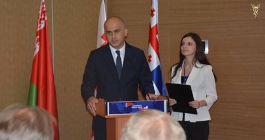 Деловой визит в Грузию 