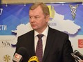 Презентация Могилевской области в Москве