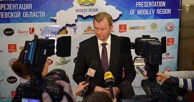 Презентация Могилевской области в Москве 