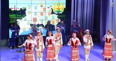 Презентация Могилевской области в Москве 