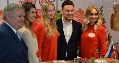 Презентация Могилевской области в Москве 