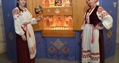 Презентация Могилевской области в Москве 