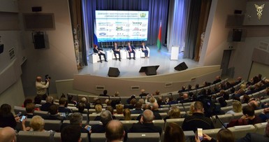 Презентация Могилевской области в Москве 