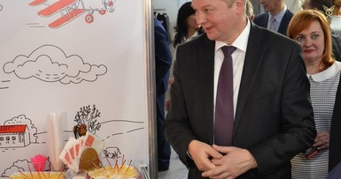 Презентация Могилевской области в Москве 