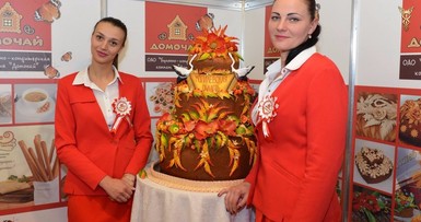 Презентация Могилевской области в Москве 