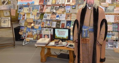 Презентация Могилевской области в Москве 