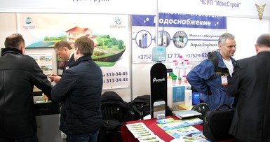 Строительная выставка «Дом.Дача.Дизайн» в Могилеве 