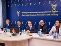 III Белорусско-Французский бизнес-форум
