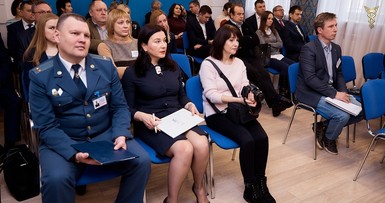 III Белорусско-Французский бизнес-форум 