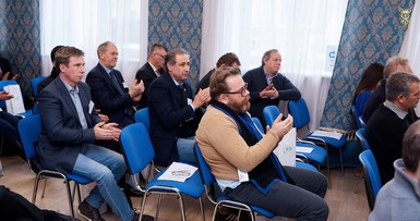 III Белорусско-Французский бизнес-форум 