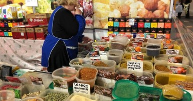 Ярмарка 
