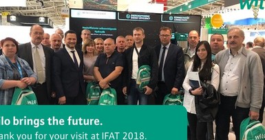 Деловой визит на выставку IFAT-2018, г.Мюнхен, Германия 