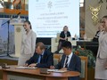 X Международный инвестиционный форум