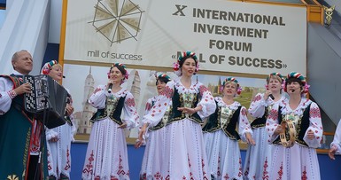 X Международный инвестиционный форум 