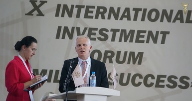X Международный инвестиционный форум 