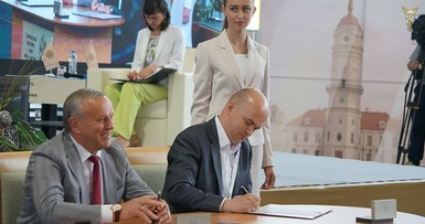 X Международный инвестиционный форум 