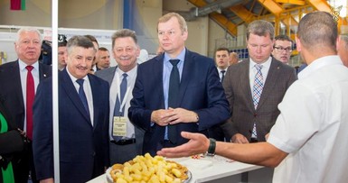 X Международный инвестиционный форум 
