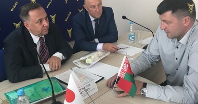 Белорусско-японская встреча деловых кругов 
