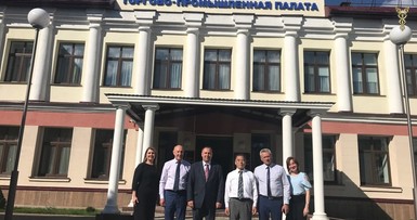 Белорусско-японская встреча деловых кругов 