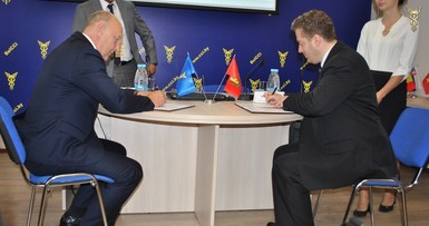 Секция «Перспективные рынки. Сотрудничество с ЕС» 