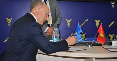 Секция «Перспективные рынки. Сотрудничество с ЕС» 