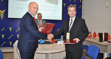 Секция «Перспективные рынки. Сотрудничество с ЕС» 