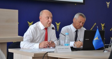 Секция «Перспективные рынки. Сотрудничество с ЕС» 