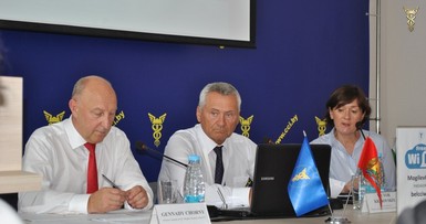 Секция «Перспективные рынки. Сотрудничество с ЕС» 