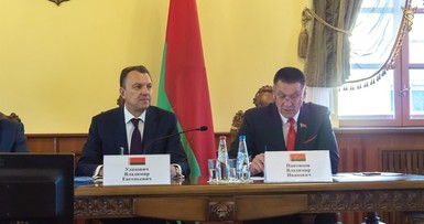Заседание Совета делового сотрудничества 