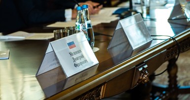 Заседание Совета делового сотрудничества 