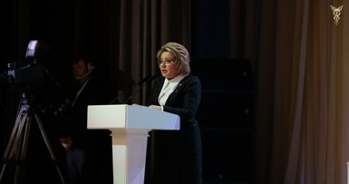 V Форум регионов Беларуси и России 