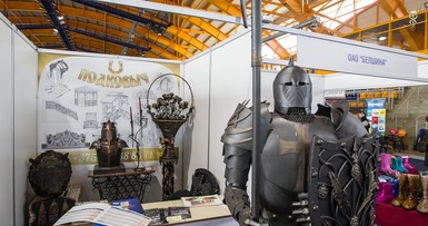 IX Республиканская специализированная выставка «Дом.Дача.Дизайн» 