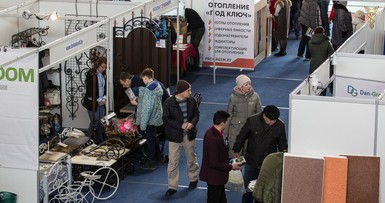 IX Республиканская специализированная выставка «Дом.Дача.Дизайн» 