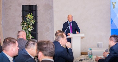 О проведении собрания с членами БелТПП по Могилевской области  