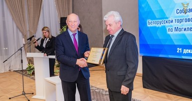О проведении собрания с членами БелТПП по Могилевской области  