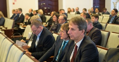 VIII Международный инвестиционный форум «Мельница успеха» прошел в Могилеве 4-5 ноября 