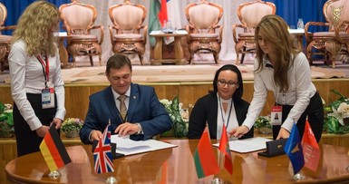 VIII Международный инвестиционный форум «Мельница успеха» прошел в Могилеве 4-5 ноября 