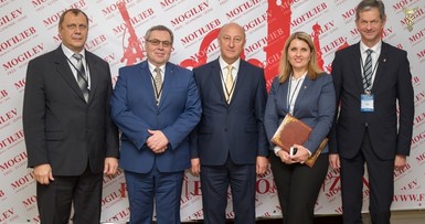 VIII Международный инвестиционный форум «Мельница успеха» прошел в Могилеве 4-5 ноября 