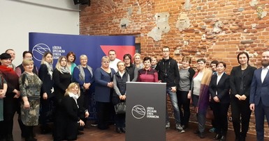  Обучение в Польше по программе МСФО 