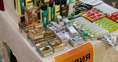 Ярмарка 