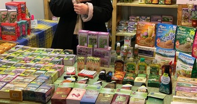 Ярмарка 