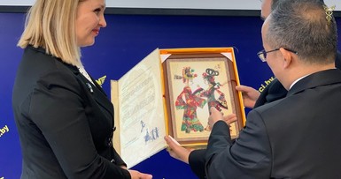 Белорусско-Китайская бизнес-встреча 