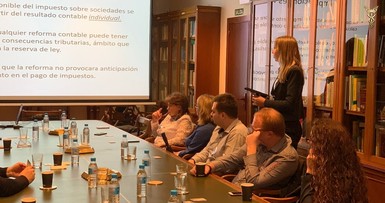Обучение представителей финансовых служб в Испании 
