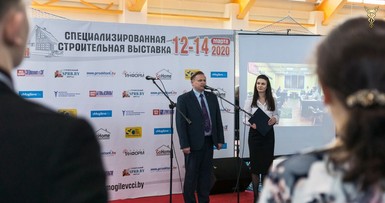 Х Республиканская строительная  выставка «Дом. Дача. Дизайн» 