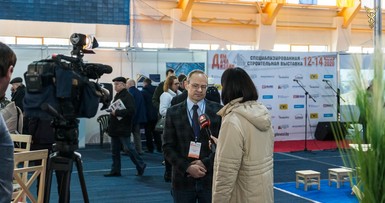 Х Республиканская строительная  выставка «Дом. Дача. Дизайн» 