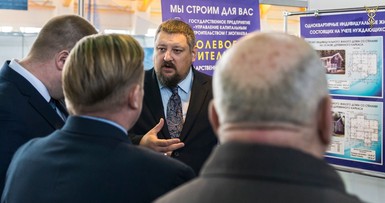 Х Республиканская строительная  выставка «Дом. Дача. Дизайн» 