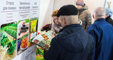 Х Республиканская строительная  выставка «Дом. Дача. Дизайн» 
